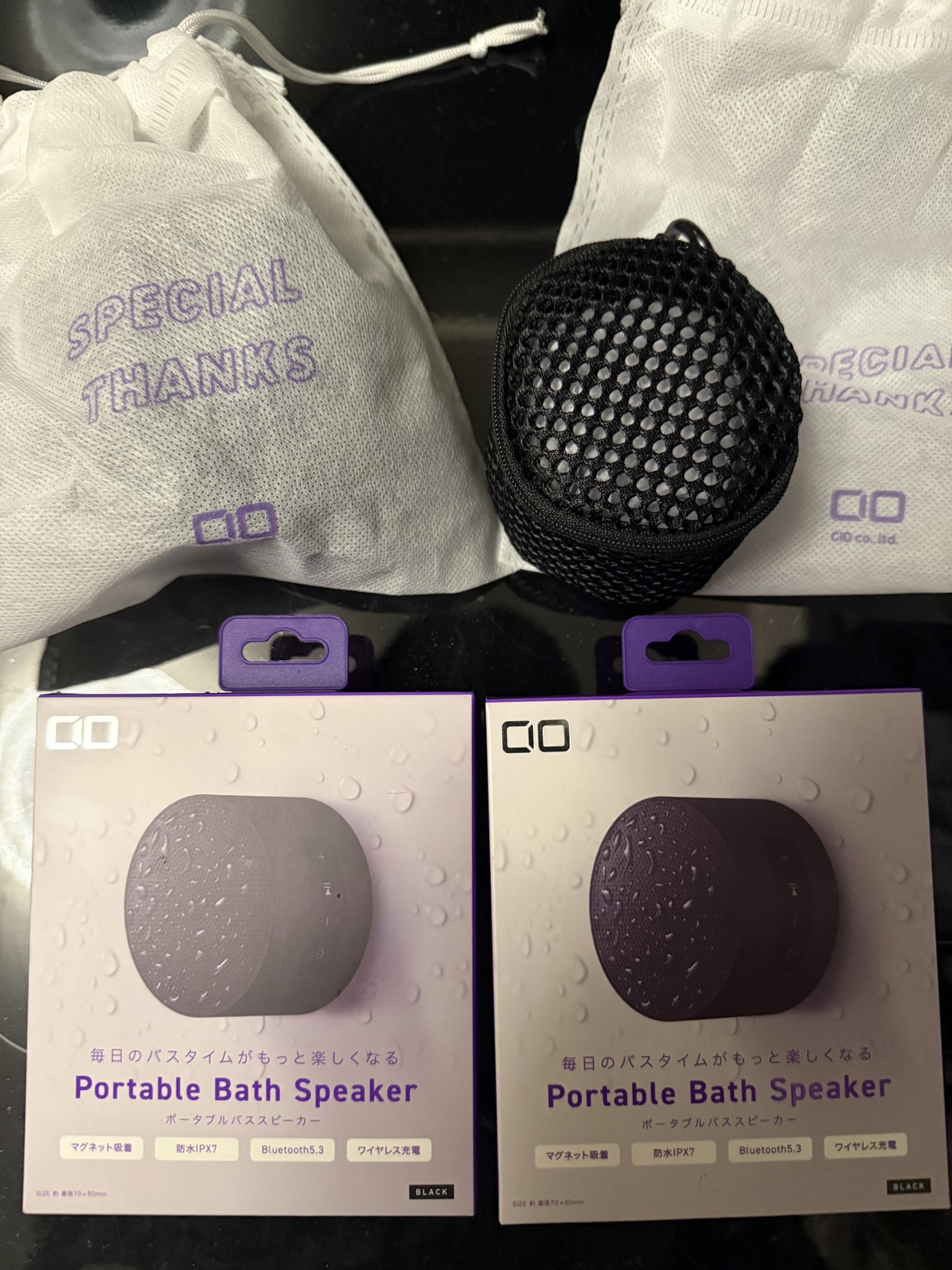 CIO Portable Bath Speaker ブラック 2個セット Amazon.co.jp: CIO