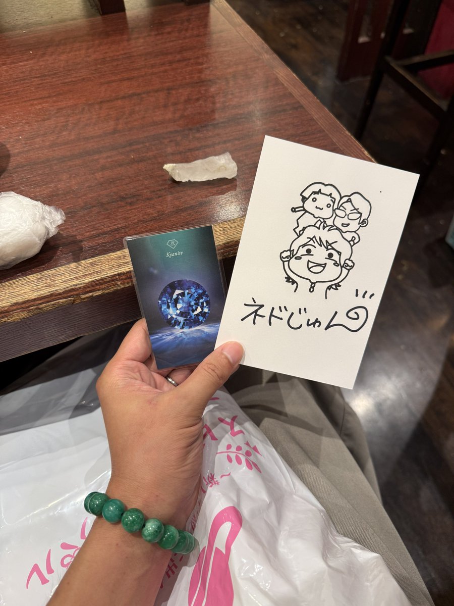 めちゃくちゃ面白かった。明日も行く