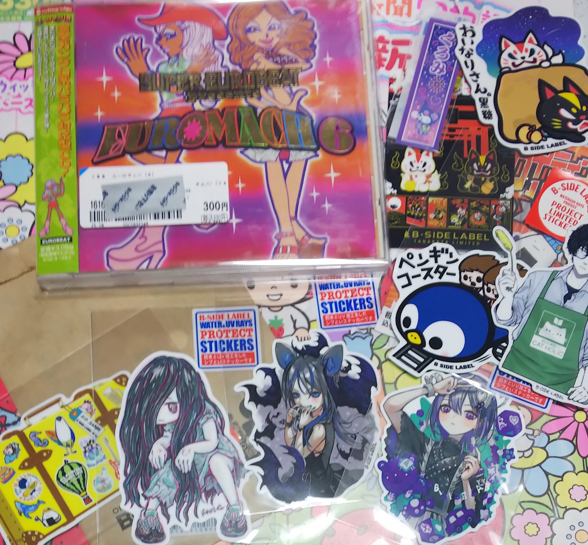 💪🍄みか(まったりIN)😈💍👻🪩 on X: 
