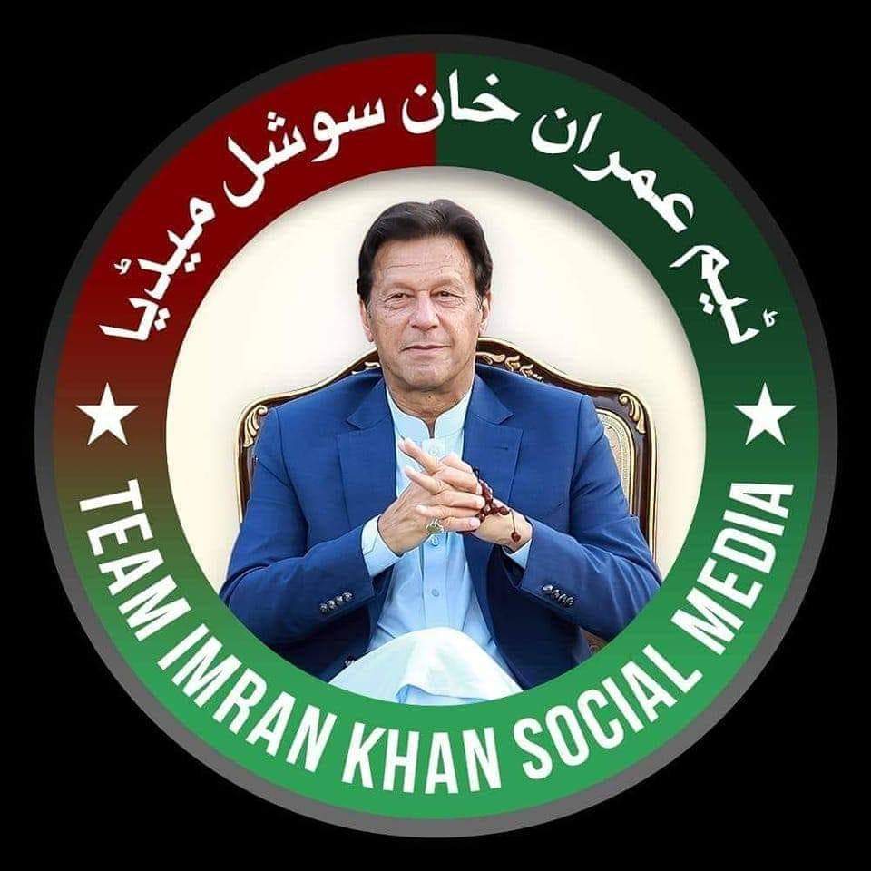 S_k530 (@s_k0345) on Twitter photo We read Jinnah’s dreams, we saw Imran make them real.
#جناح_پڑھا_عمران_دیکھا
<a href="/TeamS0K/">Shaheens of Kaptaan</a>
<a href="/Soft_Heart9/">🌱محبت لامکاں🌱𝑷𝒓ͥ𝒐𝒎ͣ𝒆ͫ𝒕𝒉𝒆𝒖𝒔</a>
<a href="/QTeger/">Qaiser .ᵀᵉᵃᵐˢᵒᵏ</a>
<a href="/Bella512302/">Bella♥️💫</a>
<a href="/change12z/">change 12</a>
<a href="/00munsif/">ابوسلم 𝐌𝐮𝐧𝐬𝐢𝐟 ⁱᵖⁱᵃⁿ</a> We read Jinnah’s dreams, we saw Imran make them real.
#جناح_پڑھا_عمران_دیکھا
<a href="/TeamS0K/">Shaheens of Kaptaan</a>
<a href="/Soft_Heart9/">🌱محبت لامکاں🌱𝑷𝒓ͥ𝒐𝒎ͣ𝒆ͫ𝒕𝒉𝒆𝒖𝒔</a>
<a href="/QTeger/">Qaiser .ᵀᵉᵃᵐˢᵒᵏ</a>
<a href="/Bella512302/">Bella♥️💫</a>
<a href="/change12z/">change 12</a>
<a href="/00munsif/">ابوسلم 𝐌𝐮𝐧𝐬𝐢𝐟 ⁱᵖⁱᵃⁿ</a>