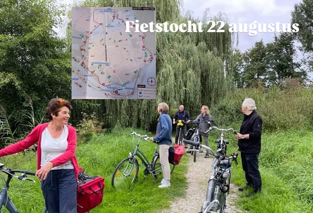 FIETSTOCHT: "Over de grenzen van het vroegere Lent". Iedereen is welkom en na afloop drinken we nog wat.
Vrijdag 22 augustus verzamelen bij de bushalte Ovatonde Lent om 19:00u. Om 20.30 ben je ook als niet-fietser welkom bij Moeke in Lent.
meedoen@groenlinkspvdalingewaard.nl