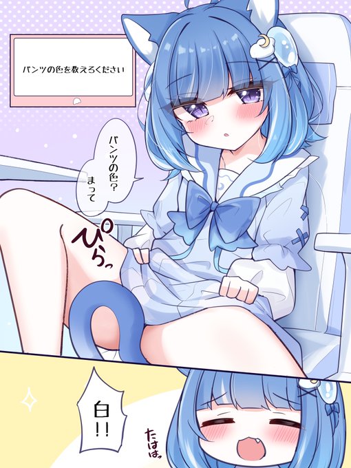 #ใใใฎใ็ตตใใ
ๆใใฆใใใ