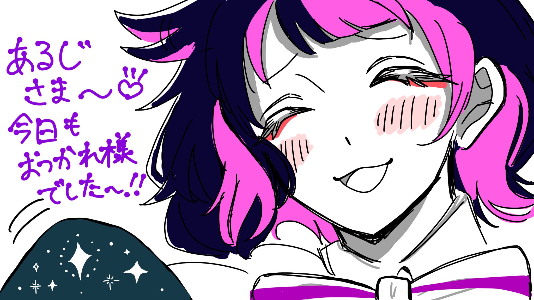 ❤️ akr＊さま❤️ あでり on X: 