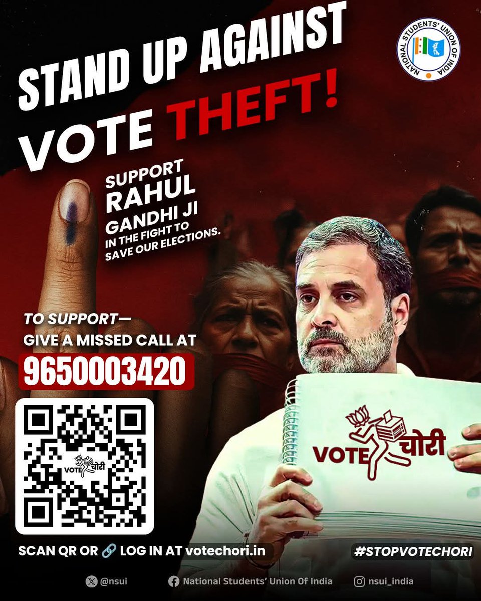 Your Vote = Your Voice. Don’t Let Them Steal It! 

Shri Rahul Gandhi is leading the fight to save our democracy — and YOU are the power behind it.

📞 Missed Call: 965 0003 420
🔗 Join Now: Votechori.in

#StopVoteChori