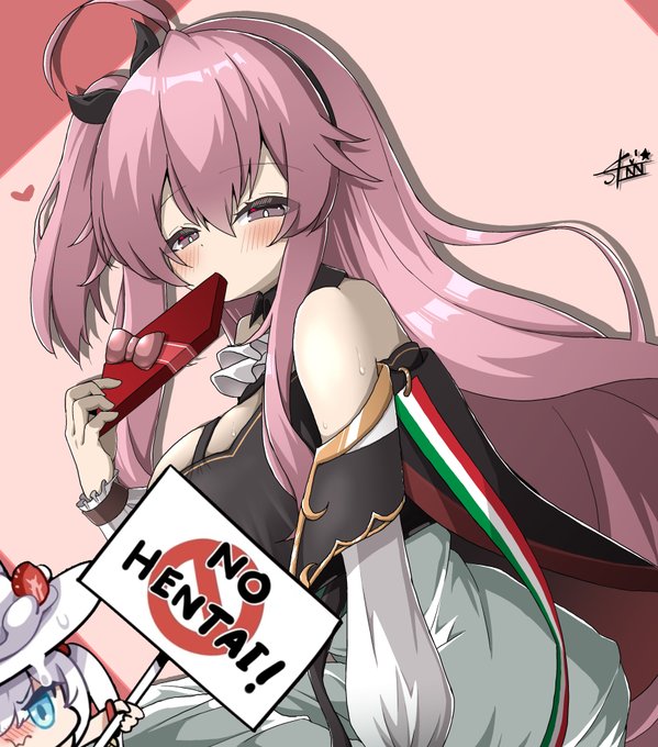 あれれ～?健全なはずなのにふたなりに見えるぞ～? 