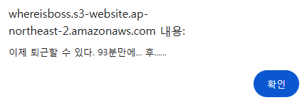 Brave_ATM's tweet photo. ....즐거웠습니다
마지막에 천장바라보며 아련한 얼굴됨 https://t.co/meE7sYo8aP