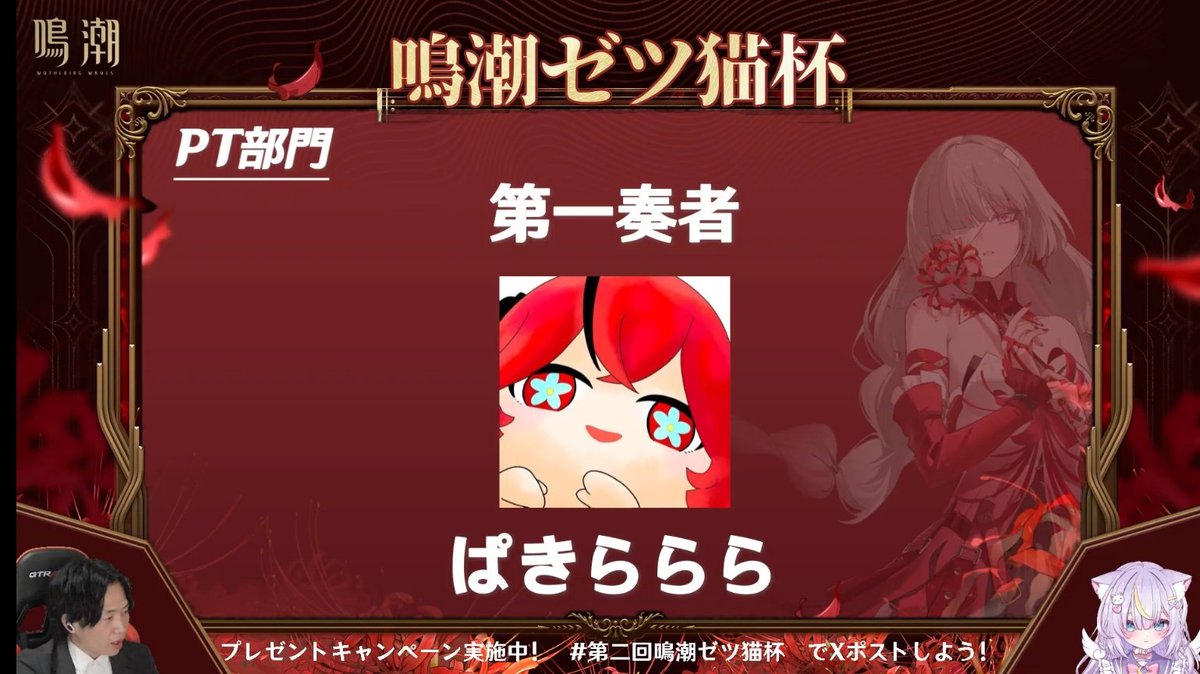 ちゃっきー様④ Posts with replies by chucky (@chucky1000sun) / X