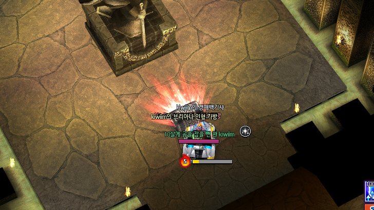 인생여전 미쳣다