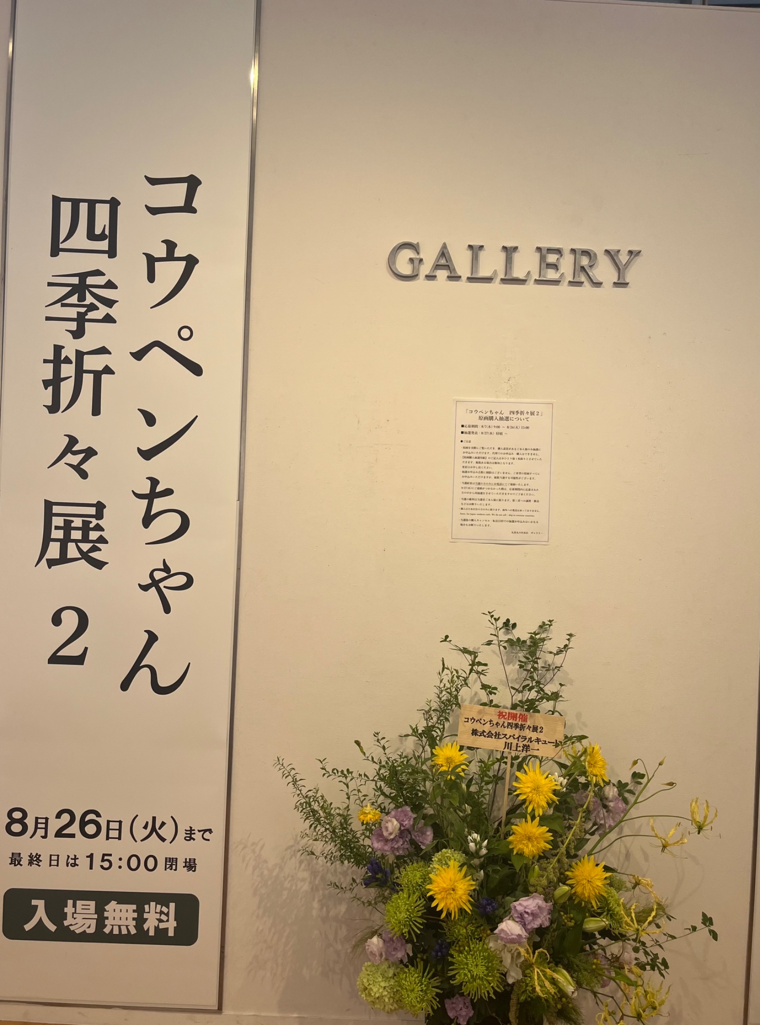 マリ様❤️専用、週明けにご購入下さいませ。 ZX ゼクス 目指すは憧れスーパーメイド まりあ SR - メルカリ