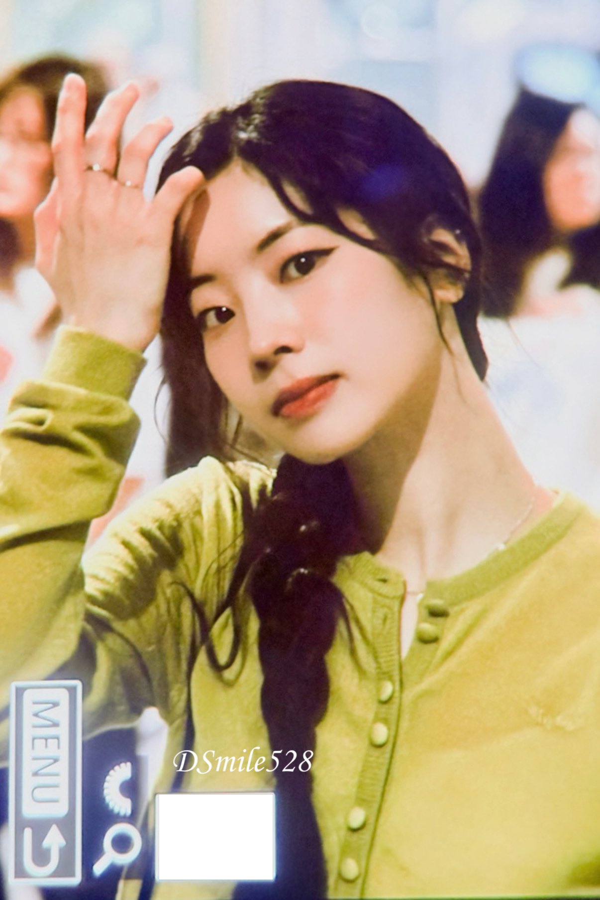 DAHYUN SMILE528 on X: 