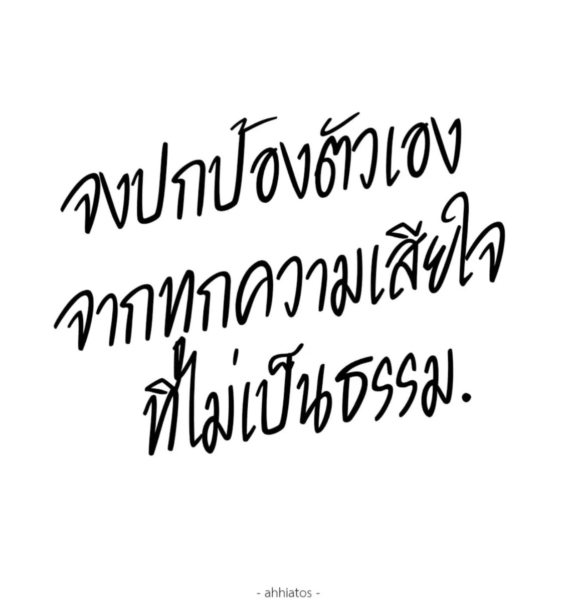 faythiii's tweet photo. 🤍🤏🏻💌 https://t.co/WBW8T4ARVY