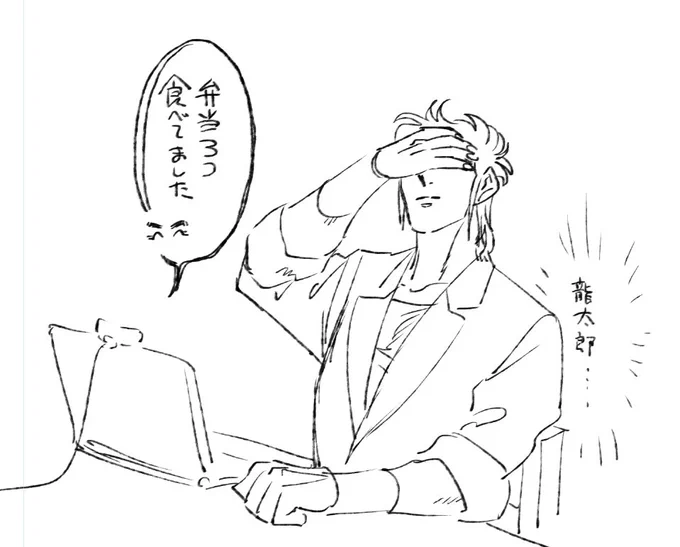 来るときたくさん荷物運んだもんね～ 