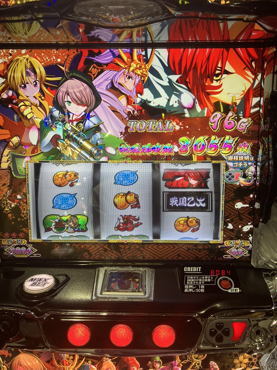 tk_319's tweet photo. 連休初日8000円投資で合わせやけど今年初万枚越え回収デカすぎるし乙女相性良過ぎる https://t.co/Uui2OucZzl