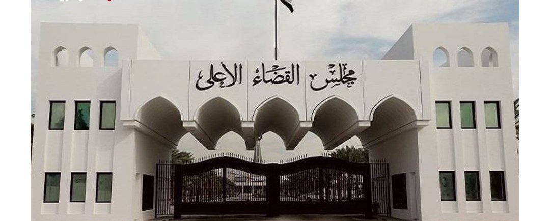 بعد أن قال القضاء كلمته لا مجال للتشكيك .
محاولة استهداف زوار أربعينية الإمام الحسين ع عن طريق زرع العبوات الناسفة ودس السم في الطعام  هو استهداف للنظام السياسي من جهة والمكون الأكبر من جهة أخرى .. فاستهداف الزوار يعني استهداف كربلاء الحسين .