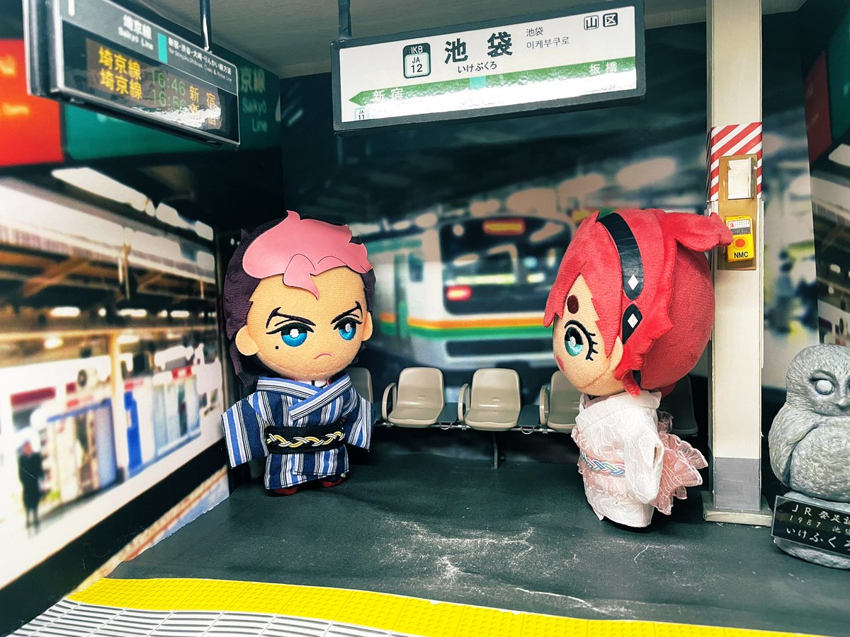 ニッキー様❤️おまとめ専用ページです。7/17まで♡ 🌴 🤎 🌺 🍪 海とかプールとか 夏らしい予定1つもないのに買っ