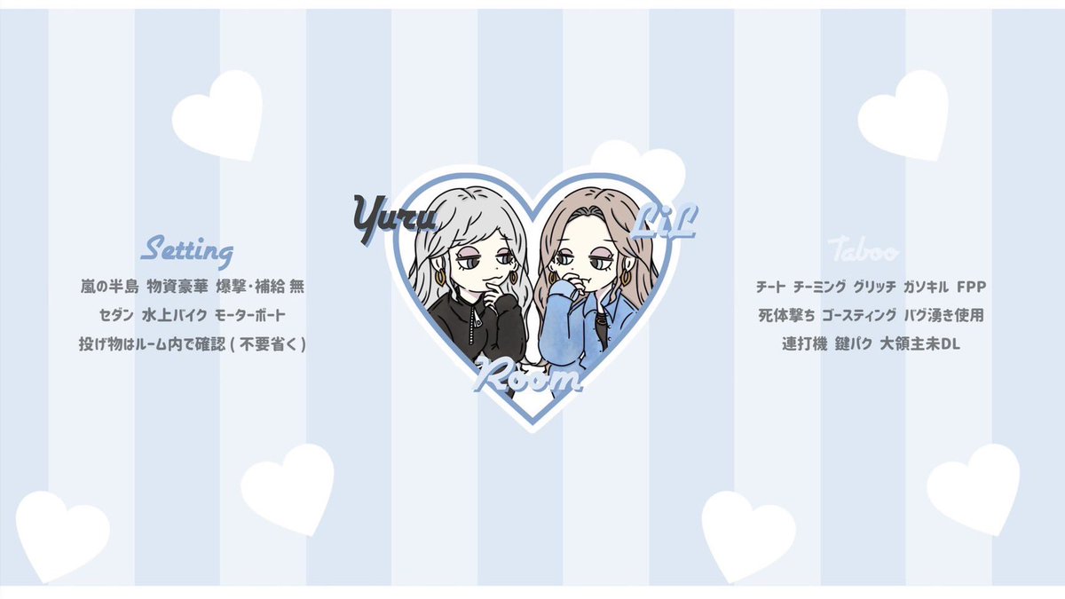 ⠀⠀
⠀｜ 𝗥：311  𝗣：2桁  Lv30
⠀  ＿＿＿ 𝙋𝙖𝙨𝙨𝙅𝙪𝙨𝙩 <a href="/__li6x/">🗯： ﾘ ﾙ ﾁ</a>

⠀⠀ 🆃  8/10 ㊐ 21:00 - 
⠀⠀ 🅼  ￥1,000 - 500 × 🄿

⠀｜ 𝙖𝙡𝙡 𝙁𝙤𝙡𝙡𝙤𝙬 𝙍𝙚𝙥𝙤𝙨𝙩 ＿＿＿
⠀⠀ 🦫<a href="/nsyu_/">🌥️：ﾕ ﾙ ﾁ</a> 🗯<a href="/__li6x/">🗯： ﾘ ﾙ ﾁ</a> 

⠀｜ #デュオ #デュオゲリラ
⠀⠀