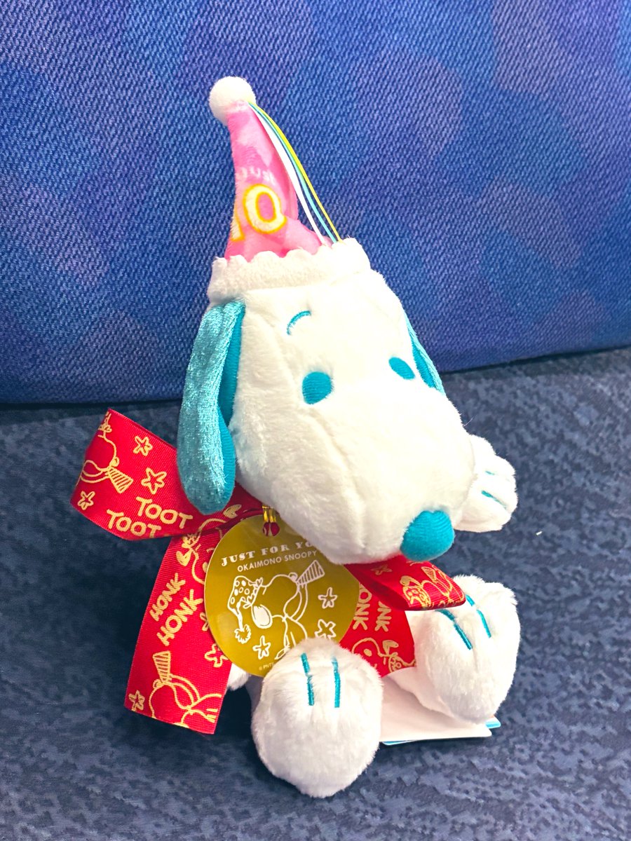 今日は
大好きなスヌーピーのお誕生日♡
いつも癒してくれてありがとう。
 #スヌーピーバースデー2025