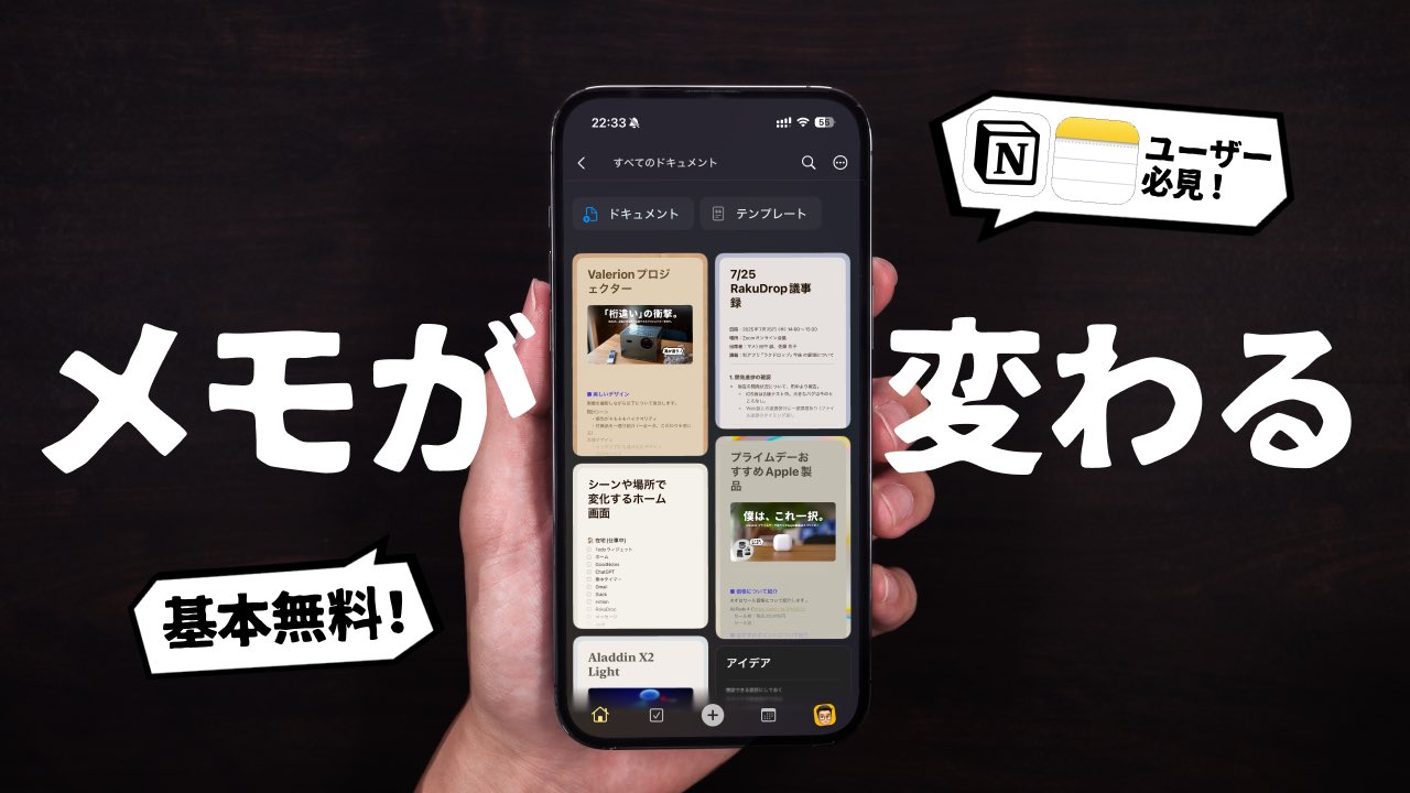iPhone - ごっつ浜育ち adidas ZX 5000 NATIONAL PARK FOUNDATION】アディダス ZX 5000