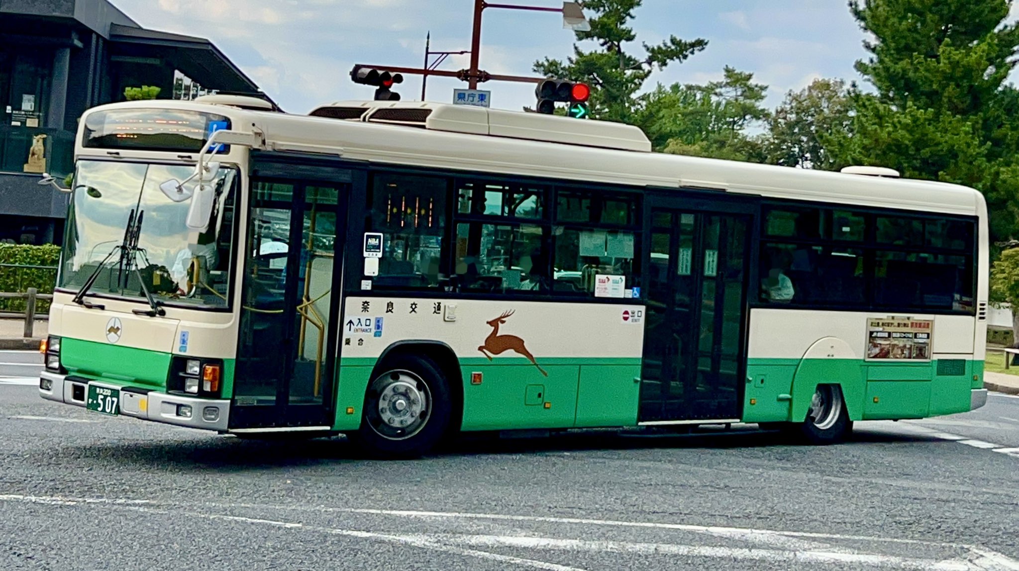 たかさき丸 on X: 