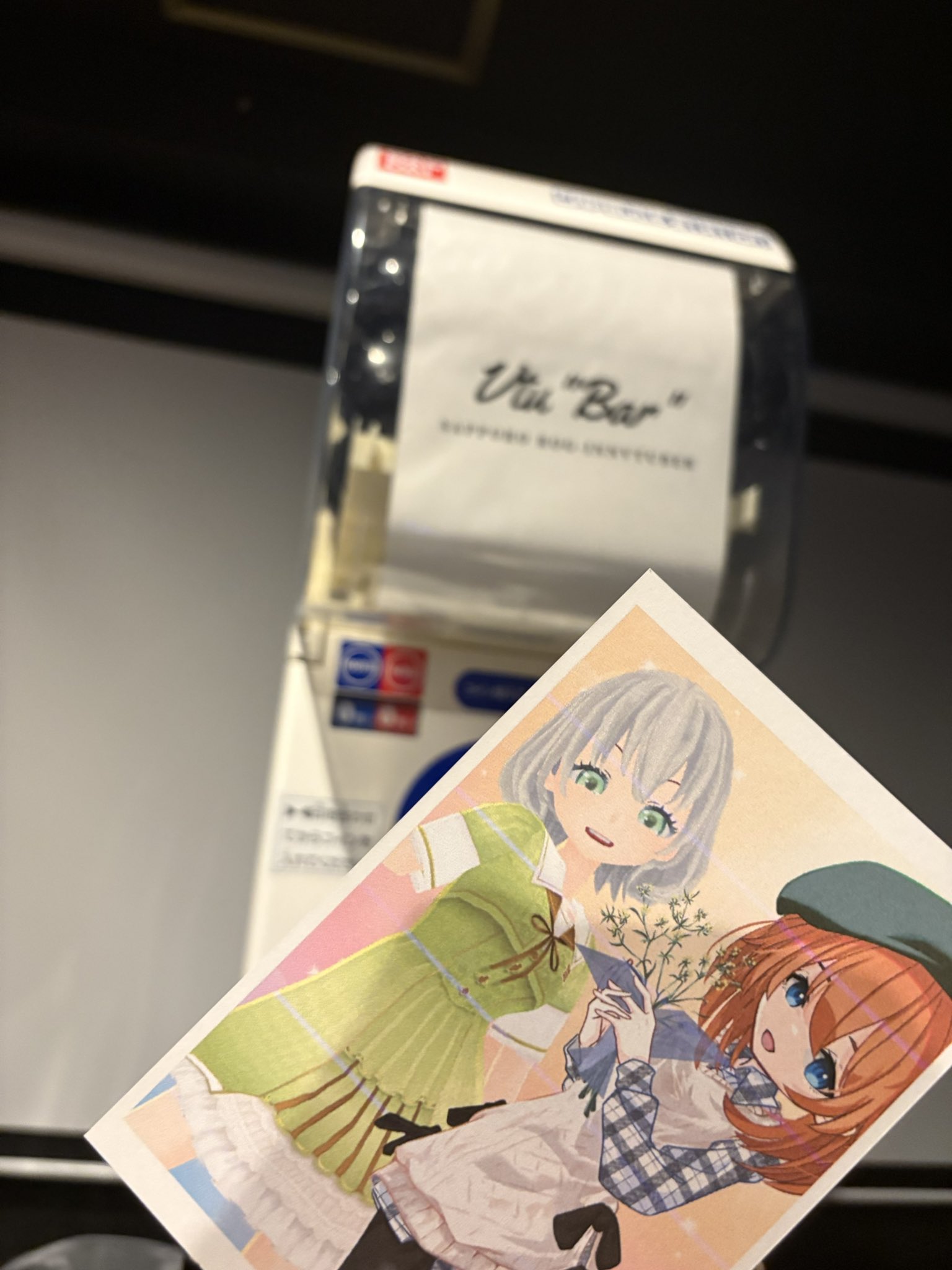 ガチャピンさん おまとめページ ガチャピン【Gachapin