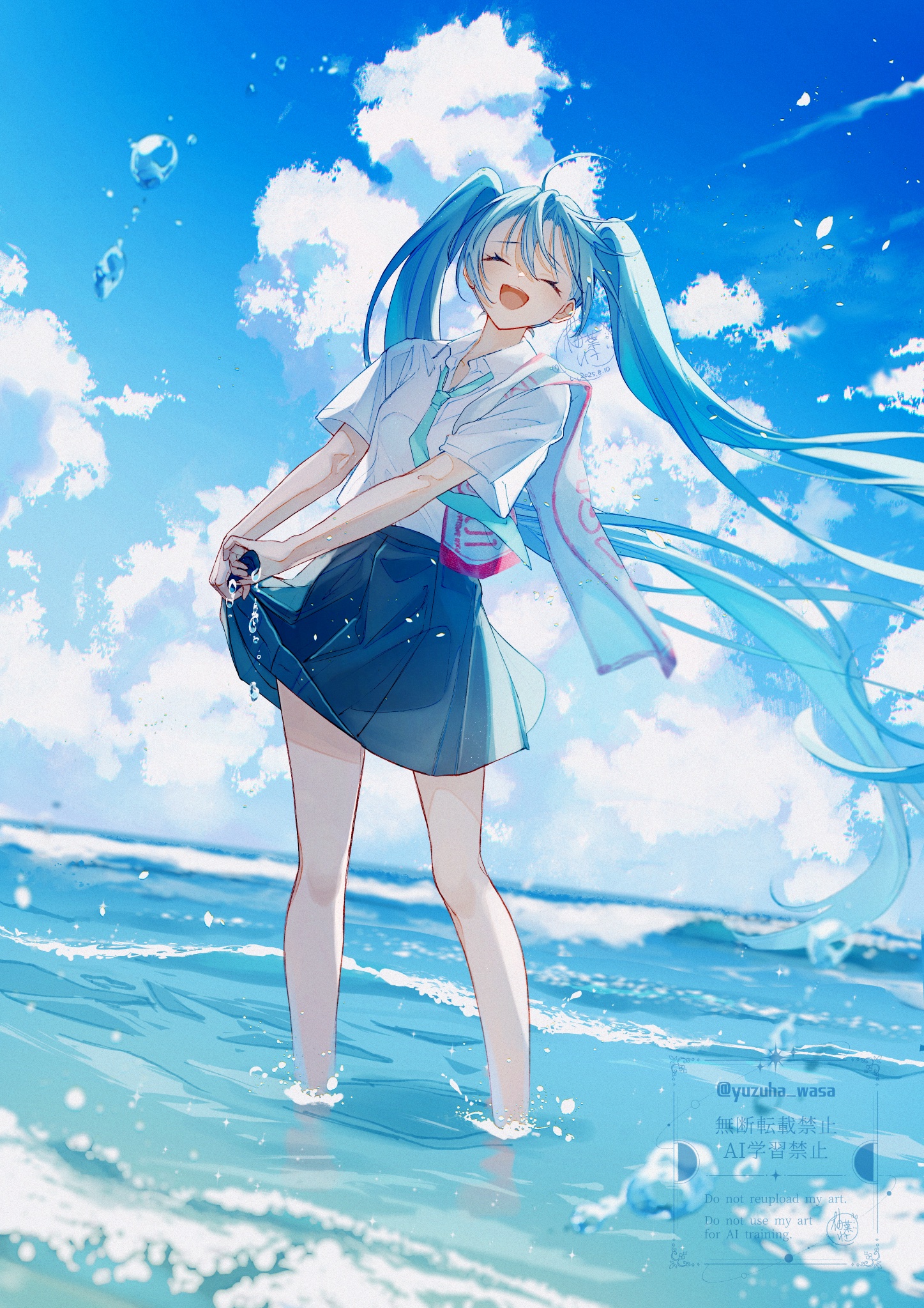 クリアカードイラストセット　アニマル／傘／翼／和 4種セット CCさくら』オシブレラ発売！外側はシンプル、内側に作品の世界が