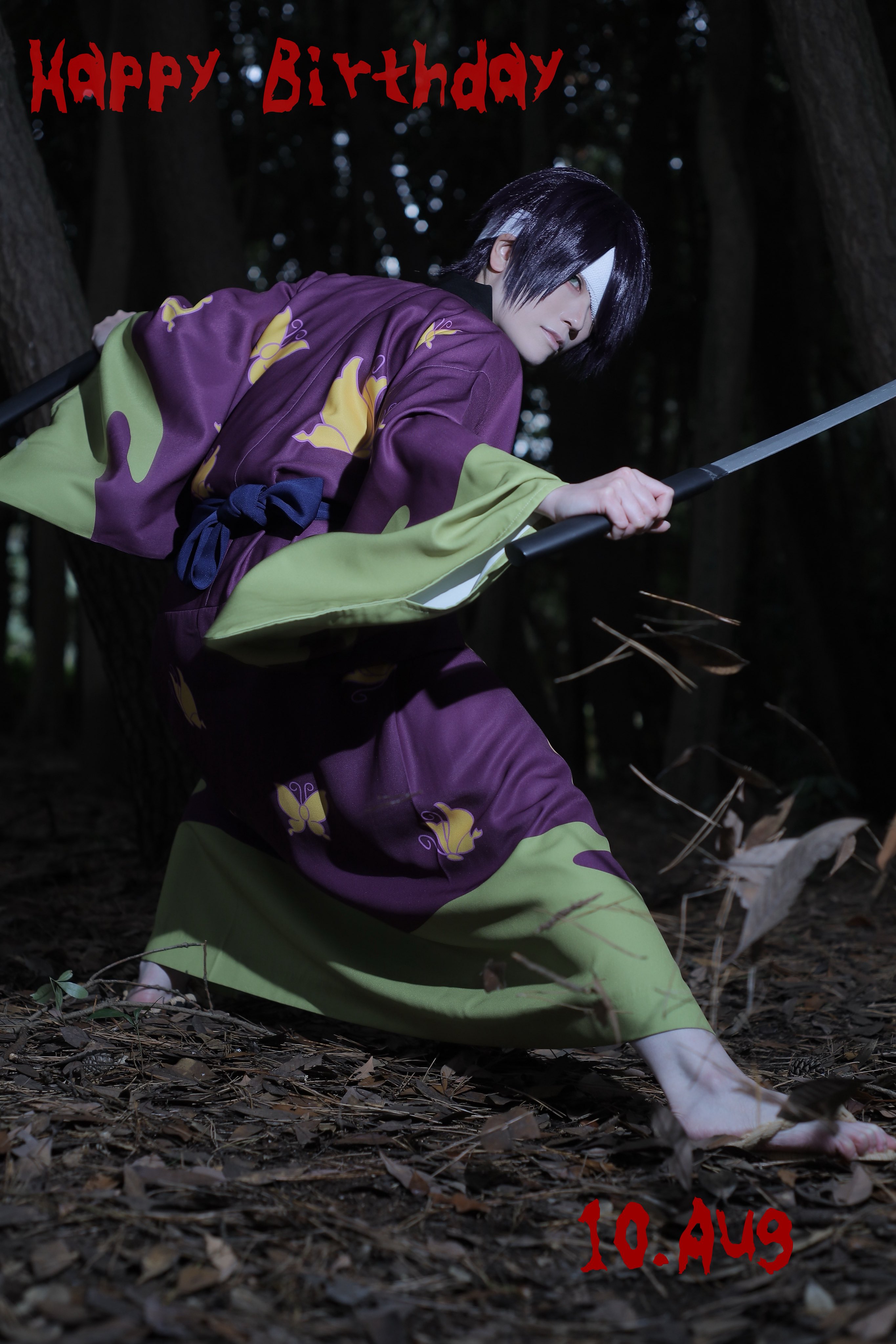 【レア】 銀魂 定春 モフモフ マフラー 定春マフラー コスプレ レア】 銀魂 定春 モフモフ マフラー 定春マフラー コスプレ