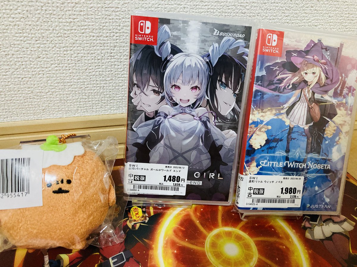 ゲオセールですが今年はイマイチなんで焦らずで良いですね🙂
ロマサガ2はSwitch版と悩んでPS5版にしました😊
Staffer Caseは超能力探偵？🤔
ズルですね🤗✨
ブシロードのゲームは何故かいつも値下がり早いですね🧐
リトルウィッチノベタはSwitch2ならロード早そうです😉
今回は買うのもうないかなー🙂