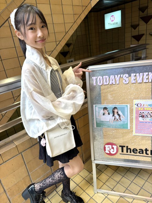 岩本ひまりのTwitter画像27