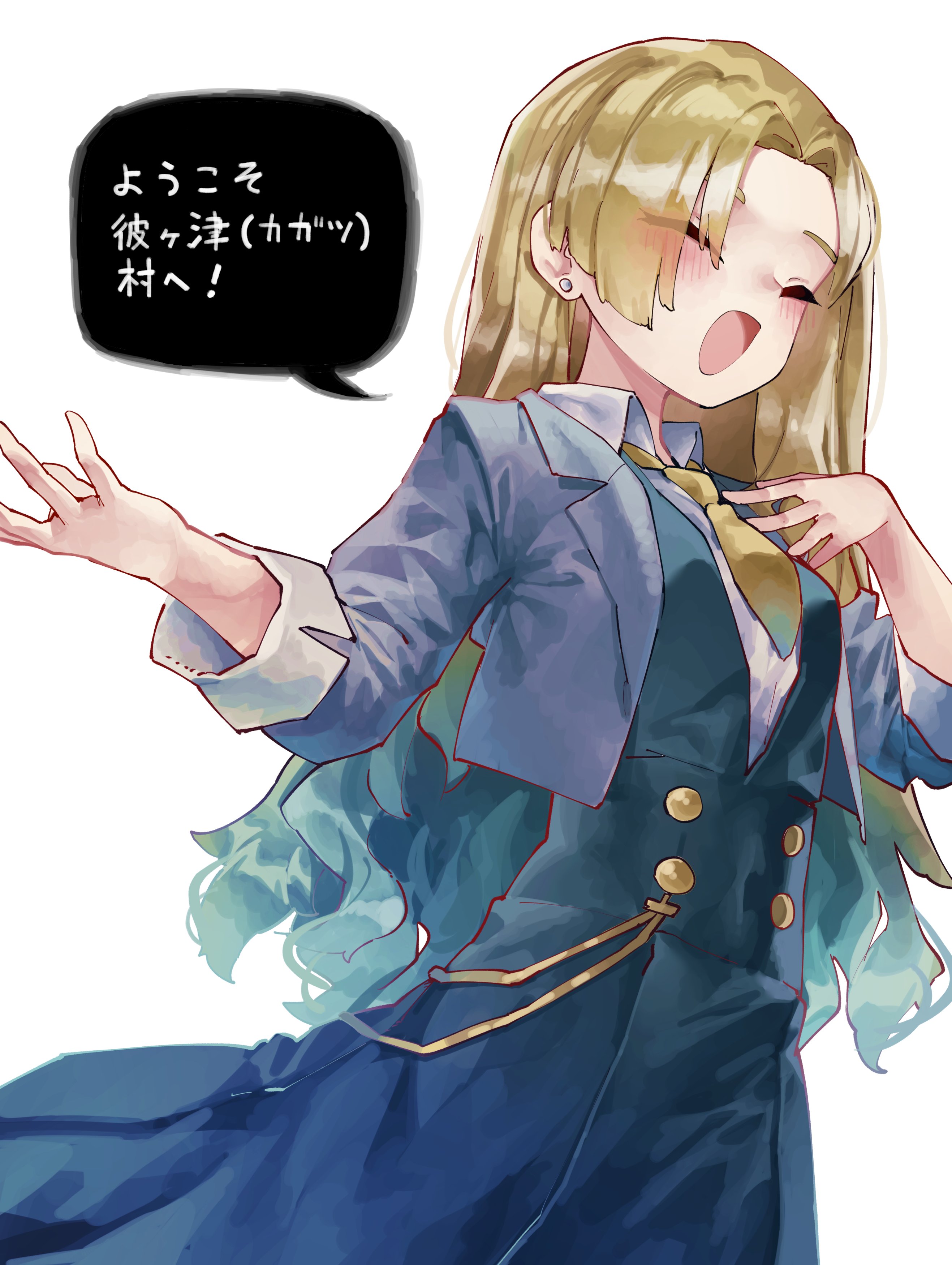 vivoさん！？ (@vivo_sun_0222) / X