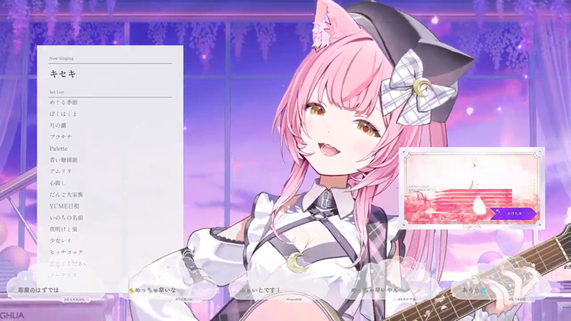 ねこやなぎー★プロフ一読ください★(追加分) ねこやなぎー☆プロフ一読ください☆(追加分) ねこやなぎー☆