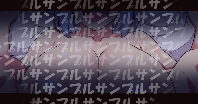 えーりん先生の過去の事例❤️
小傘ちゃん
https://t.co/QG6qpcfNYV (全体公開)
https://t.co/Iw3DdFVXiB
うどんちゃん
https://t.co/l2mqUVjrRf 