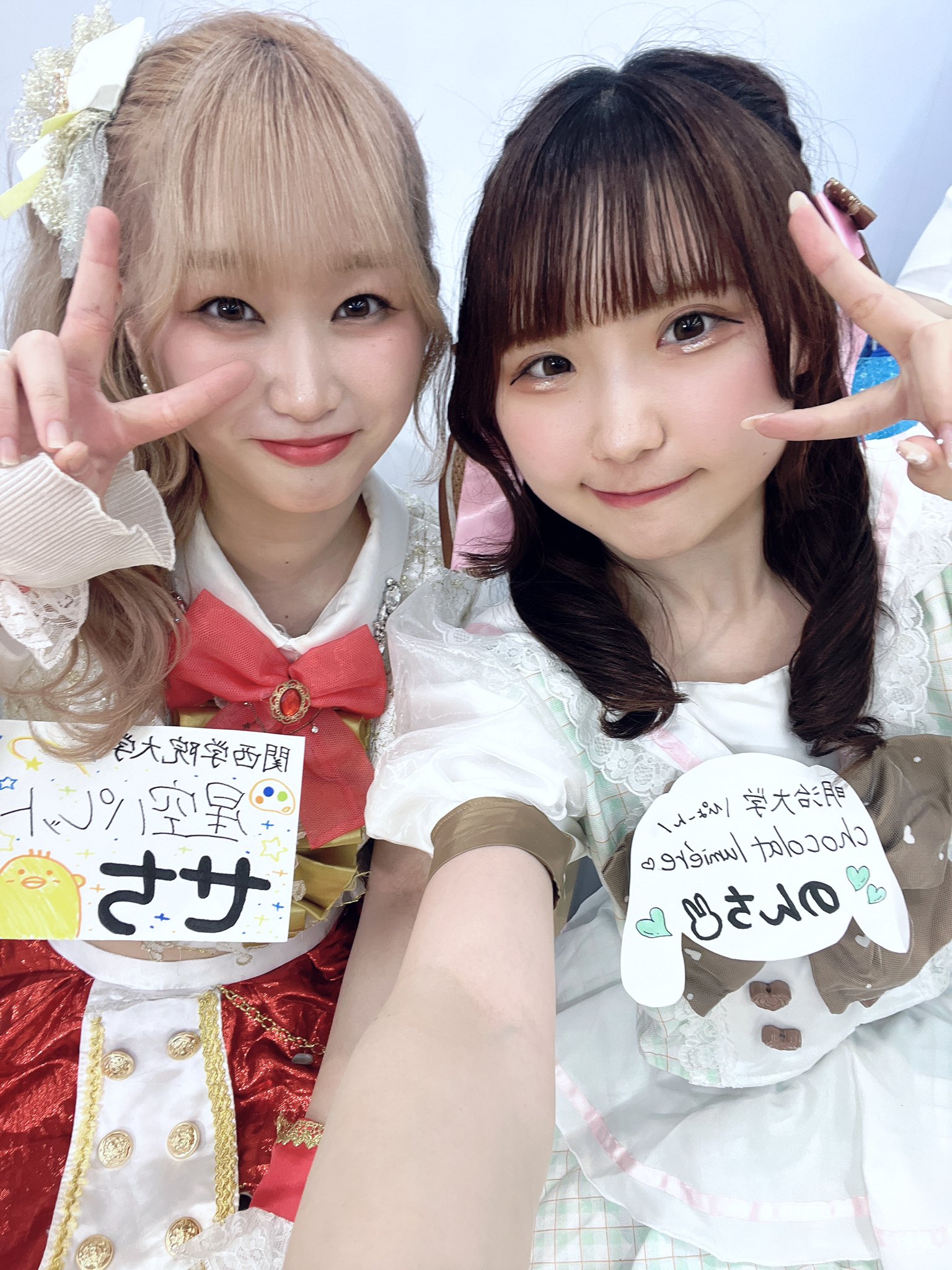 ❁⃘*.゜みみ♡ページでございます❁⃘*.゜すのチル 日焼けしたくなーい👒☀🕶