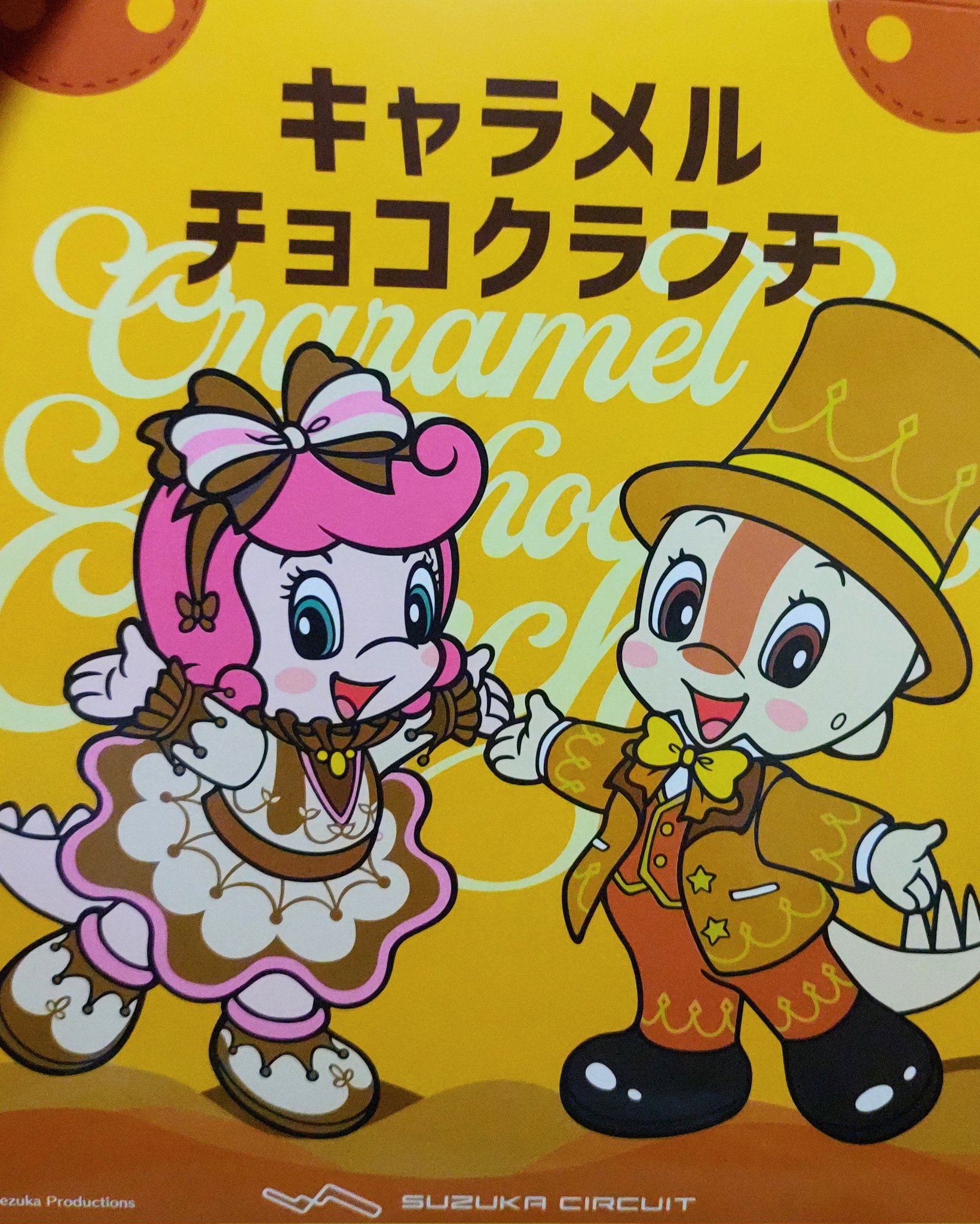 ♡Ice tree 北極のクリスマス♡くまさんときつねさん シーグラスアート 氷 ♡Ice tree 北極のクリスマス♡くまさんときつねさん シーグラス