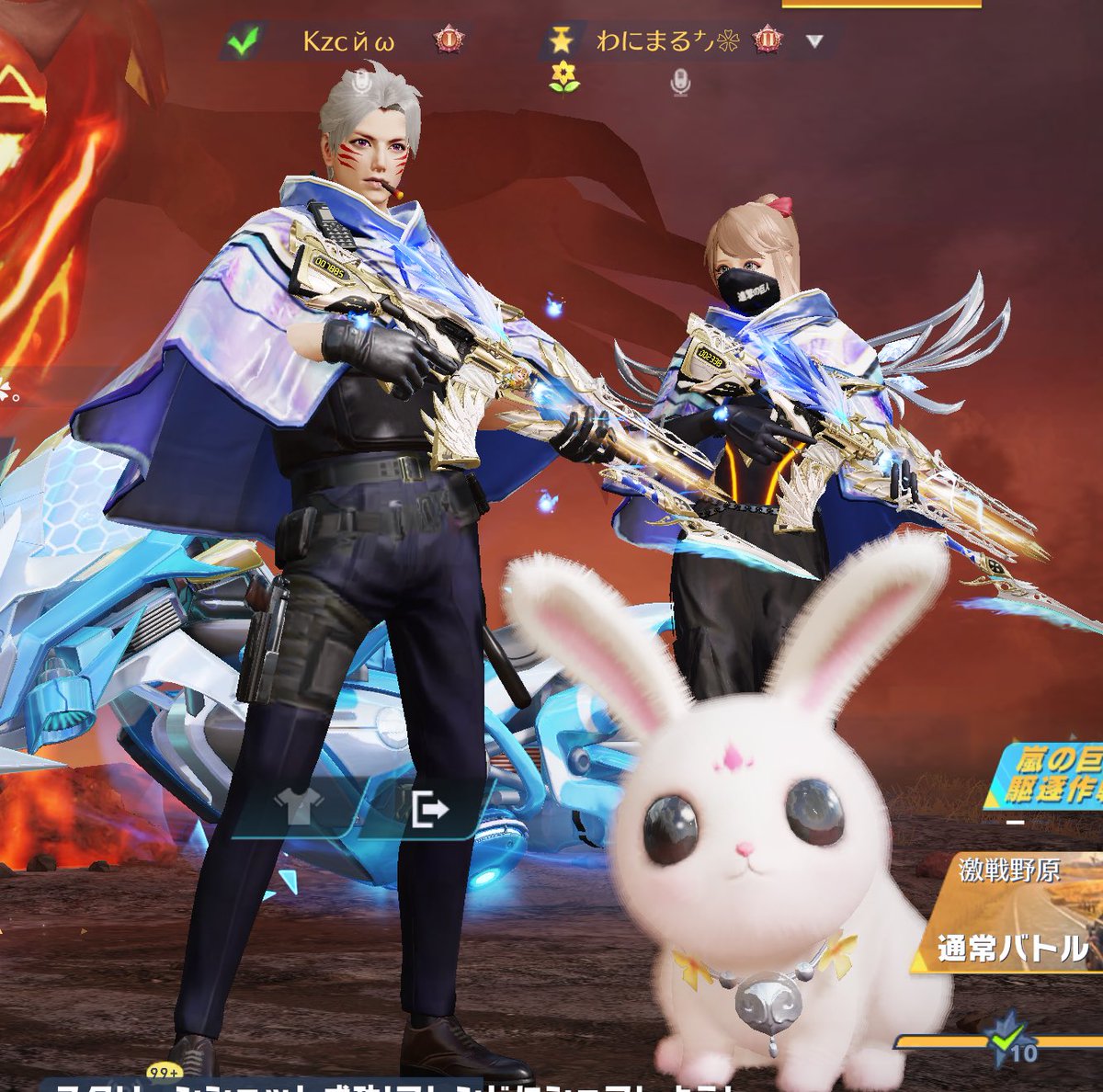 X全然動かせてなかったけど
今月から更新しっかりしてこうと思う

だからXでもたくさん絡んでくれる人
仲良くしてくれる人ください(*^^*)

フォローしてくれてる方も返すから
仲良くしてくれる人教えて‼️

まじ一緒にいろいろ遊ぼう( ´ ▽ ` )ﾉ♩

荒野のスクショこれしかなかった笑