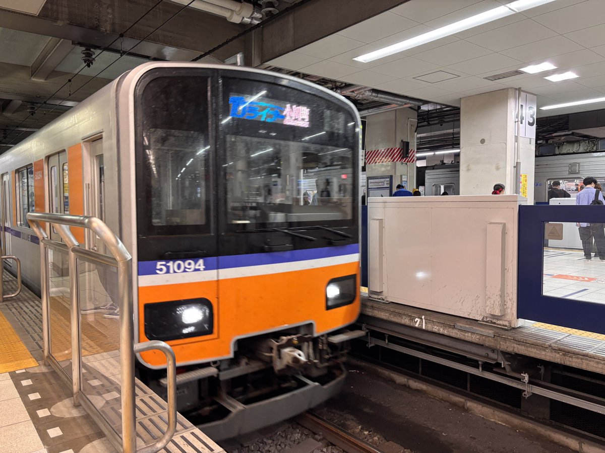 kymさま Sinotruk HOWO Tubular Cross Beam Assembly Wg9725590101