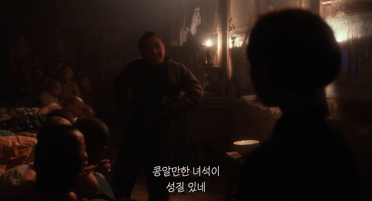 lnKeqv163HPUdSK's tweet photo. 패왕별희 개같이 귀여운 점:두지랑 시투 이름 한자로보면 두지는 豆子시투는 石頭임 
직역하자면 두지는 콩알이 시투는 돌머리란 뜻 정말 1차원적인 작명이라 개웃김ㅋ두지 이름 처음나온 장면이 경극단 첫훈련때인데 시투가 콩알만한게 성깔있네ㅋ하고 바로 담날 이름 나온걸로봐선 시투가 작명한듯ㅋ https://t.co/NgkDMpkIfM