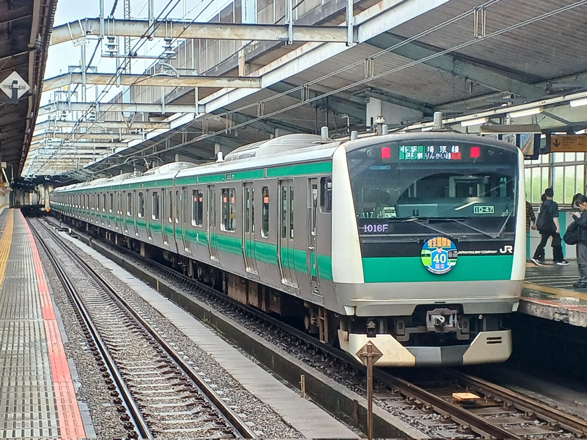 国鉄 ヘッドマーク スチールごみ箱 エル特急 ブルートレイン 新幹線 気動車 国鉄時代 ヘッドマーク スチールごみ箱 特急 ブルートレイン