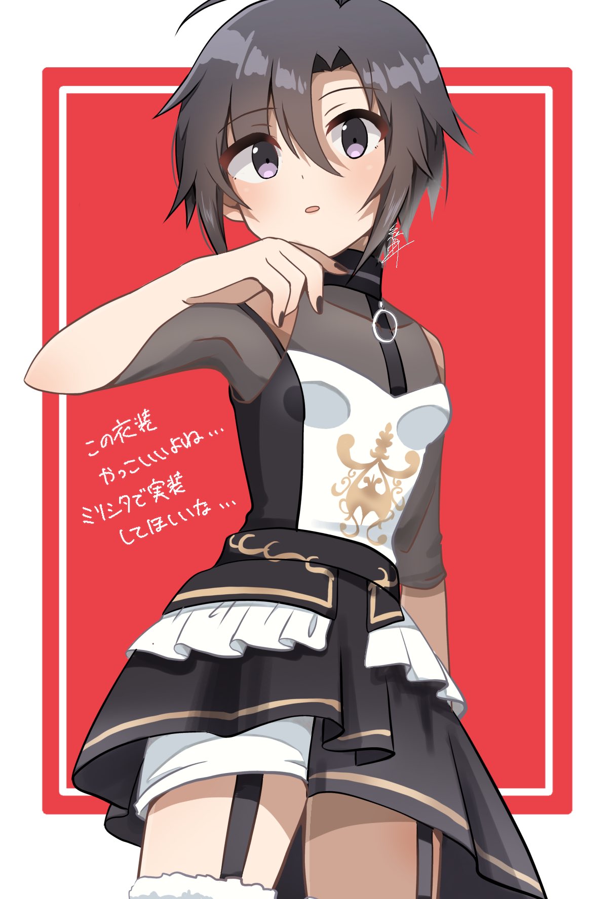 はち はち様オリジナル❗️❗️魔女の長❗️大魔女ペンダント✨ P 魔法少女まどか☆マギカ3 新枠 | KYORAKU