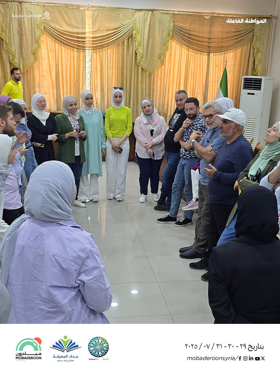 Mobaderoon tweet media