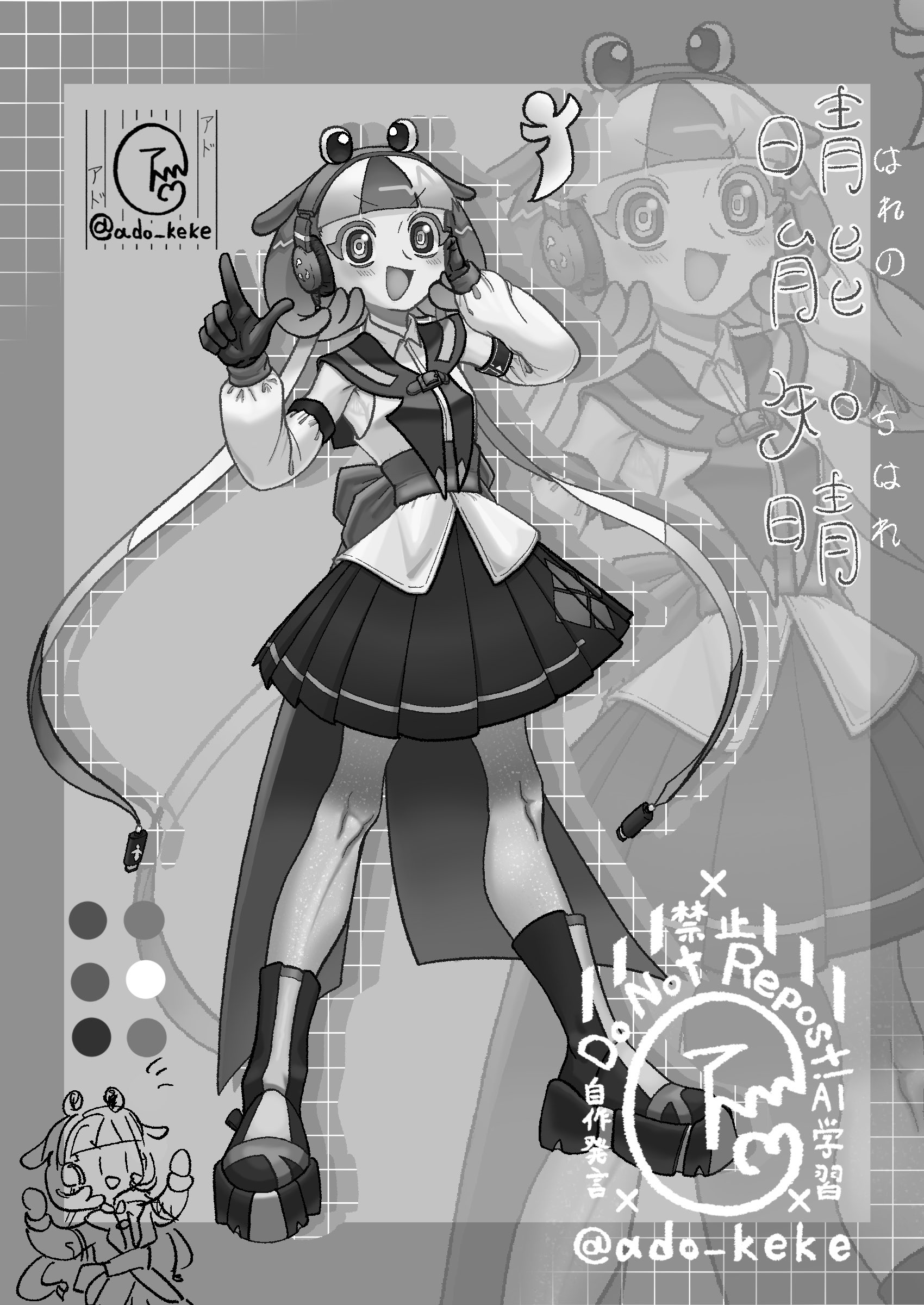 かなっち様 リクエスト 10点 まとめ商品 なっち様 ナッチ様 リクエスト 2点 まとめ商品 かなっち様 リクエスト