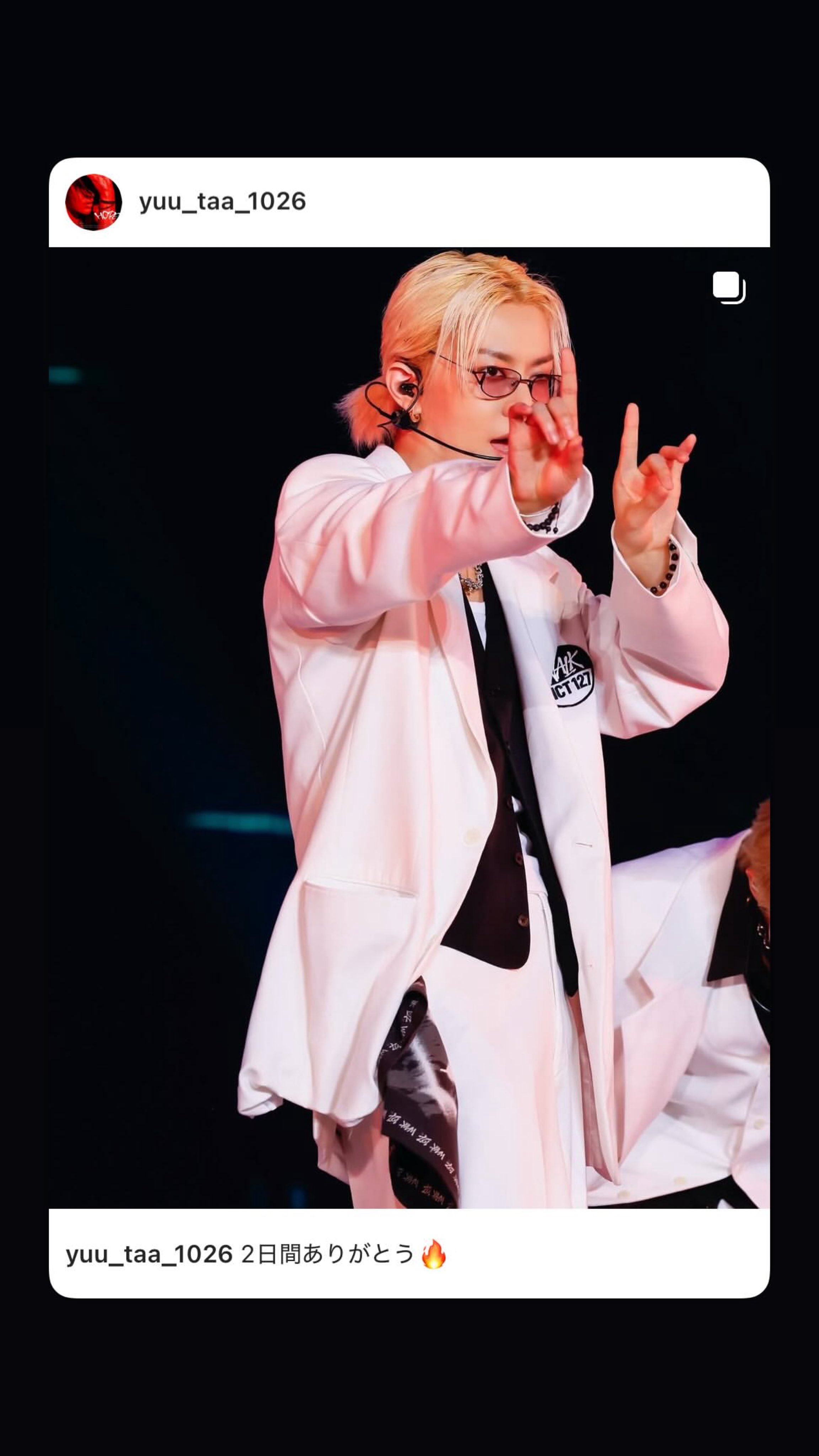 𝓜⁰⁷ 🦋𝑇𝑊𝐼𝑆𝑇𝐸𝐷 𝑃𝐴𝑅𝐴𝐷𝐼𝑆𝐸 (@yutamaa_07) / X