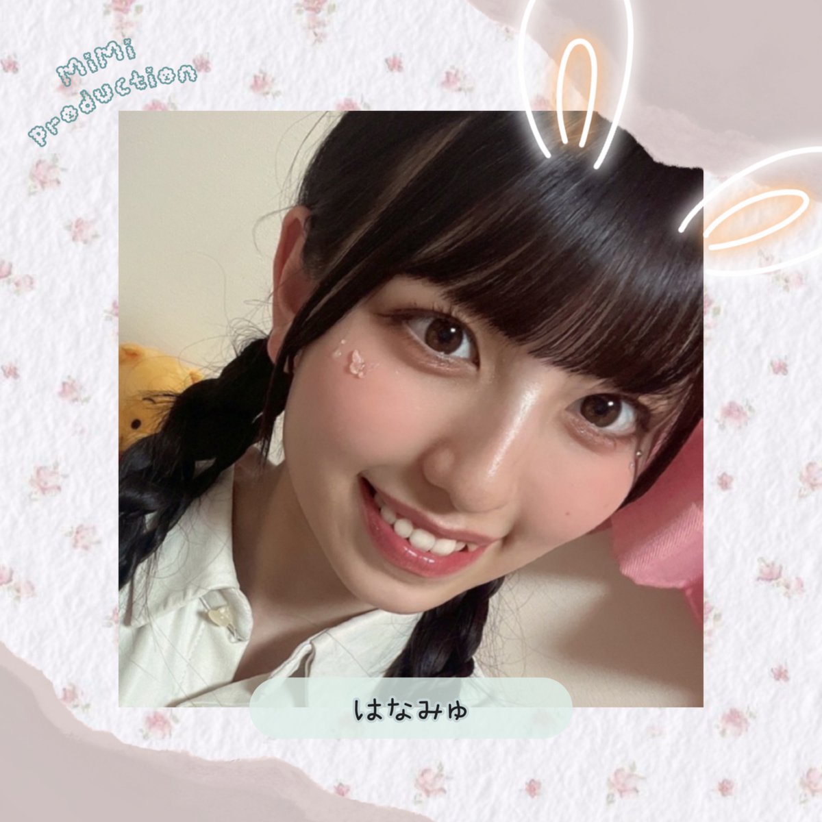 mimi様宜しくお願いします(*^^*) MIMI (@mimi_3mi) / Posts / X