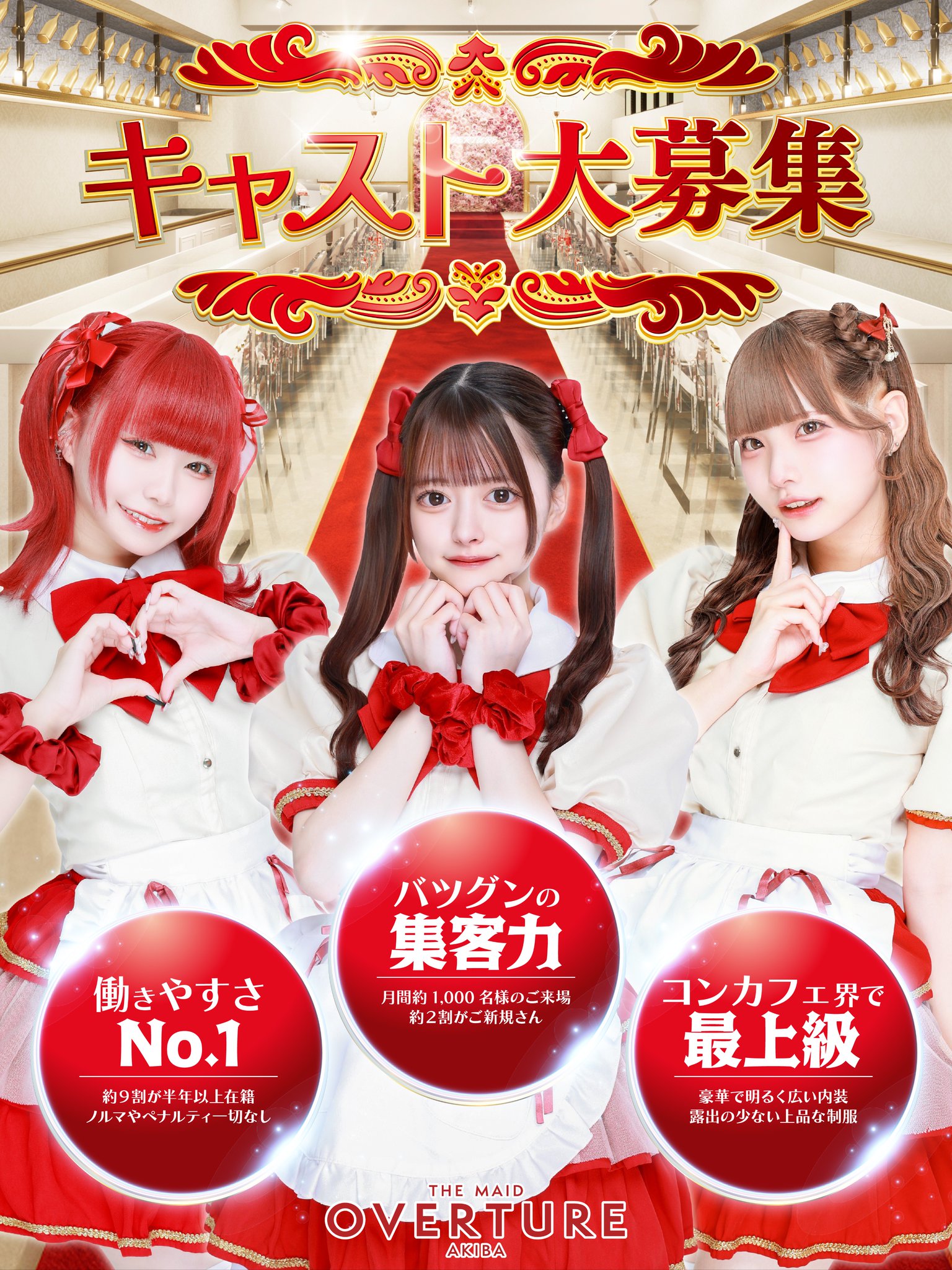 新品未開封 秋空に舞うコンフェティ 初回限定版 etude 送料無料 Gx_TS7dasAAmYlX.jpg:large