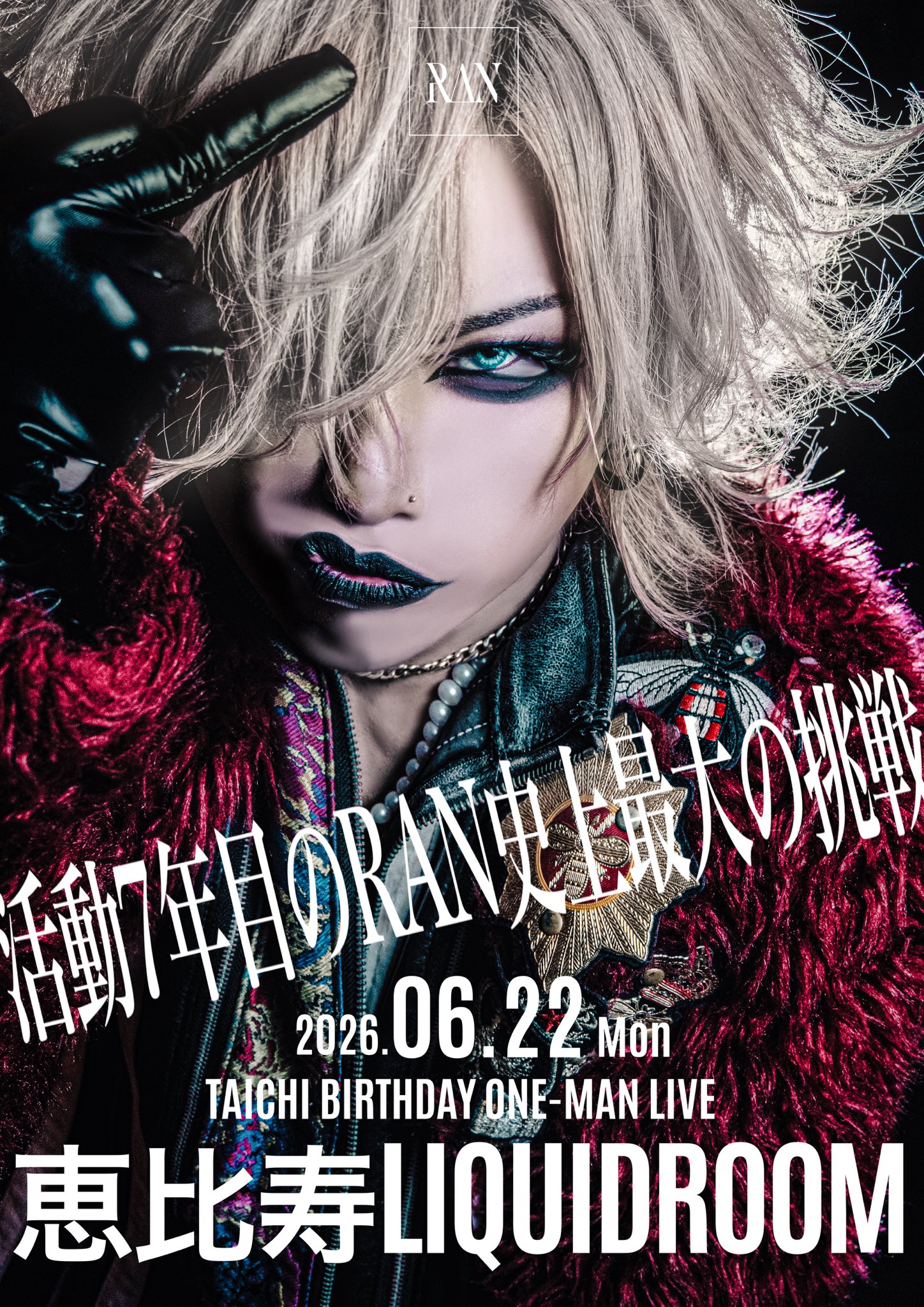 RAN / TAICHI (@Ran__taichi) / X