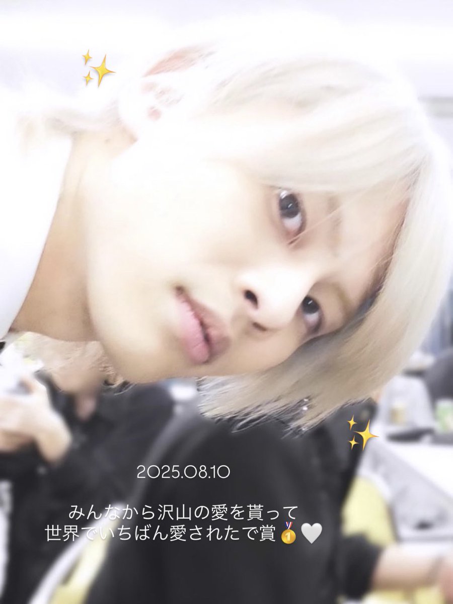 38 (@no1princess887) / Posts / X