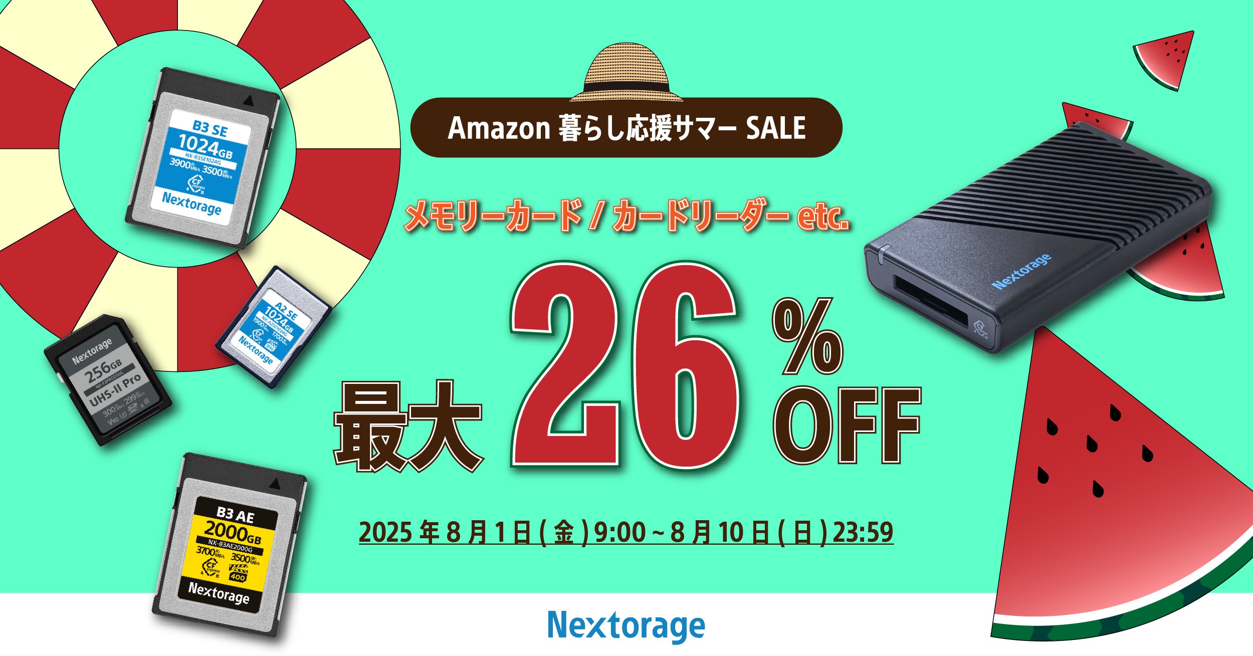 RMカード 3点まとめ売り Nextorage_JP on X: 