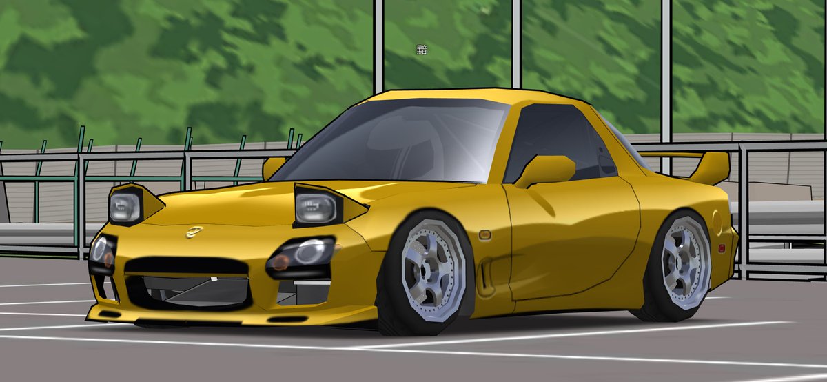 ina_zumaaa_rs68's tweet image. #frlegends  #roadsterlegends  #zero_speed 
リトラ部屋で素晴らしい車たちに遭遇✨
ずっと並べたかったD1のR magicロードスター‼️
マツダスピードのFD！
シンプルで渋いハチロク！
ベリーグッドすぎる\('ω' )/