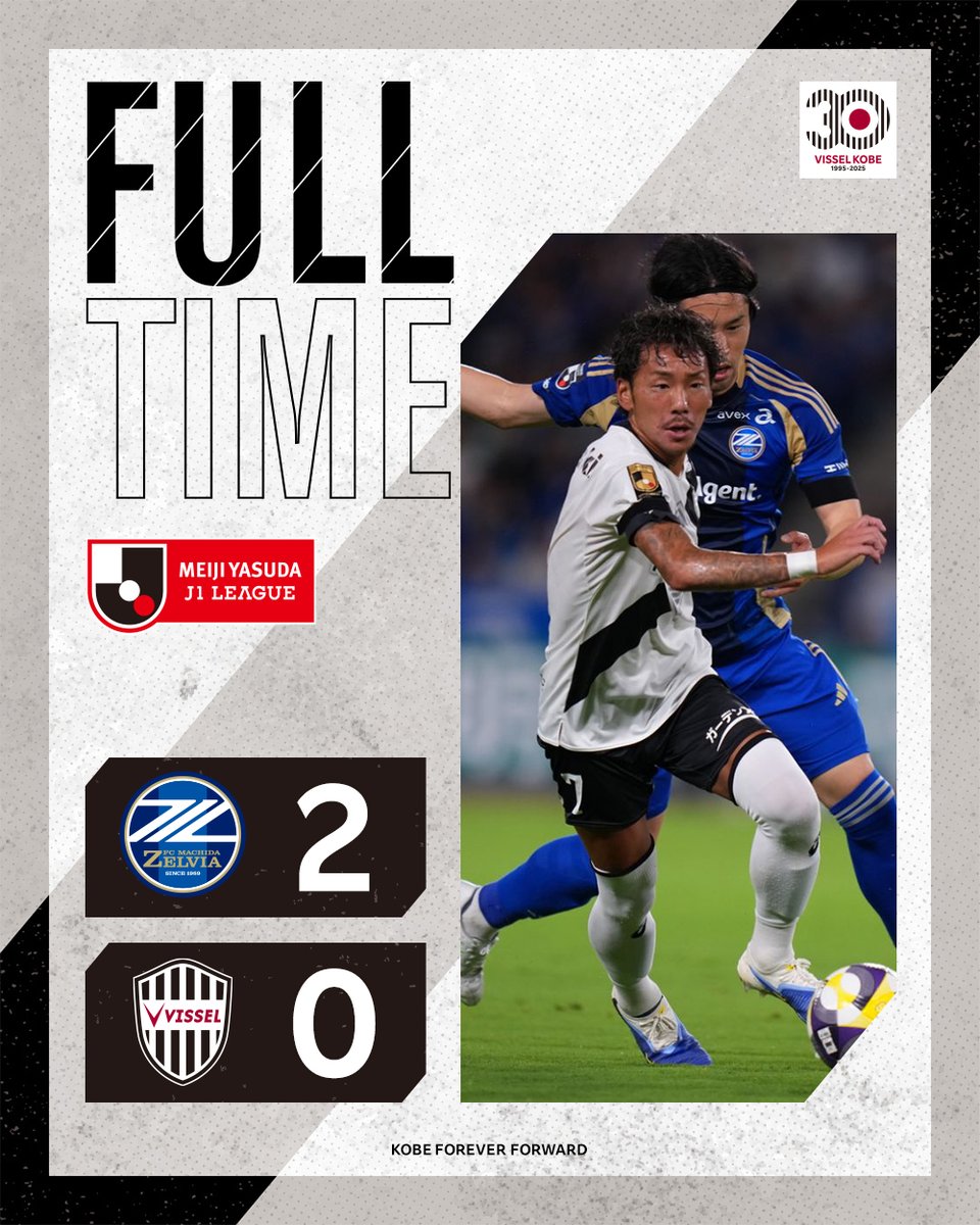 Vissel Kobe 12番 Vissel Kobe 12番 Mサイズ ヴィッセル神戸 白 - メルカリ