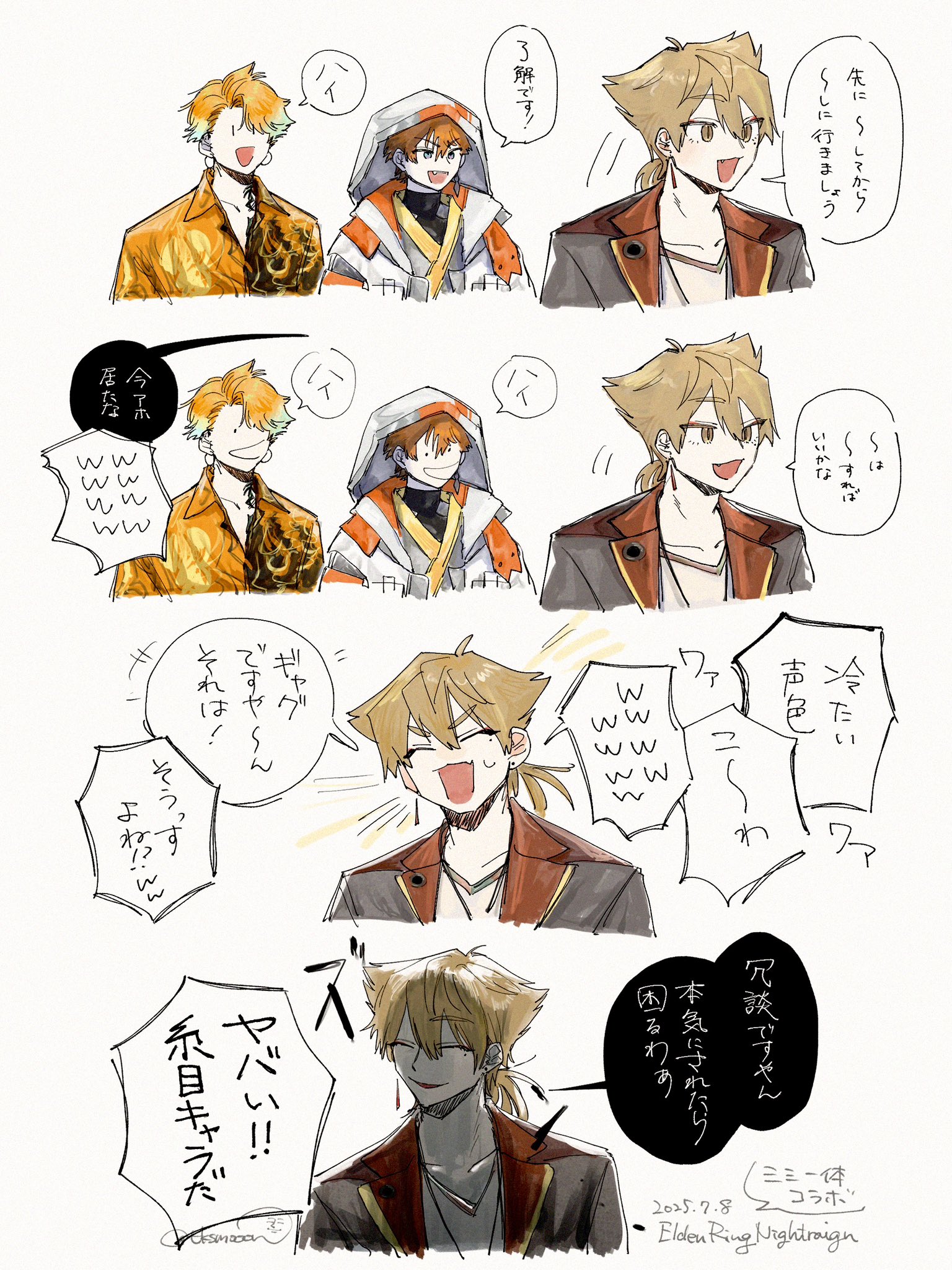 碧猫 (@aoneko_2222) / X