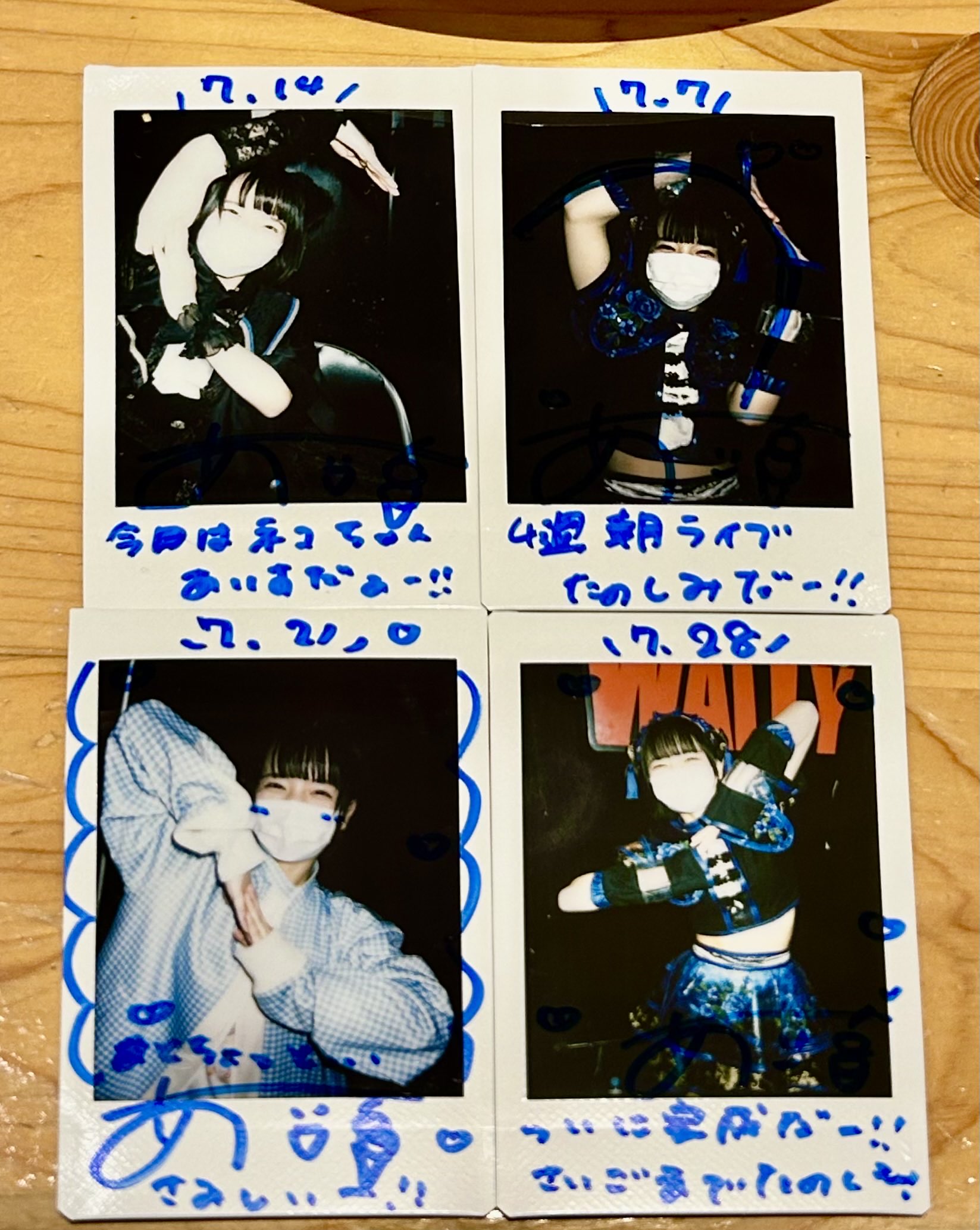 SF9インソン LOVE DAWN 入場者特典 直筆入りチェキ 推し楽】超